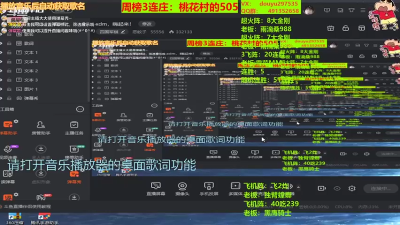 【2022-01-21 20点场】恶蚊子：xdm，嗨起来！