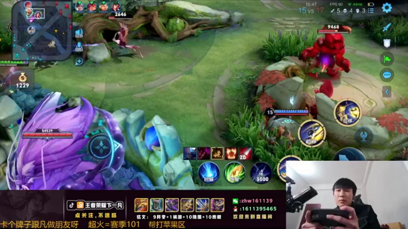 【2022-01-21 02点场】卞一凡Wko：国服第一曜带粉屠猪