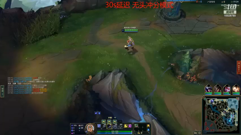 【苏科大】：2-4瑞兹，大优势获胜，顺风输出真轻松