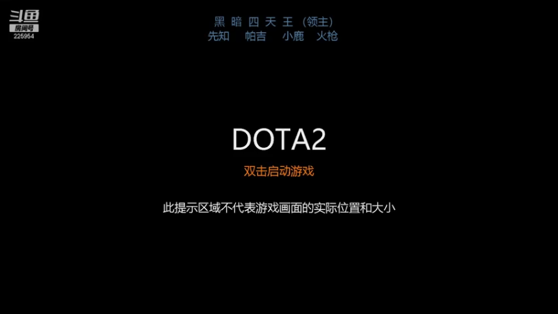 【2022-01-20 21点场】0o桂总o0：原子战争  新版本新征程