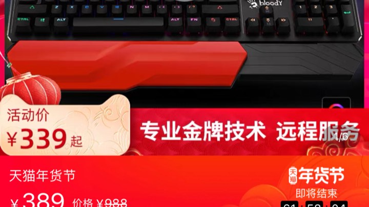 啊啊啊