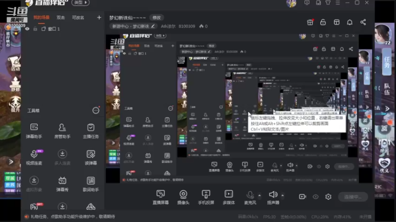 【2022-01-18 22点场】Ath法尔：梦幻新诛仙~~~~