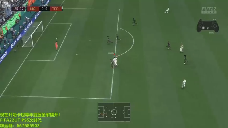 【泽元元元元】：太假了这球，能还一个吗