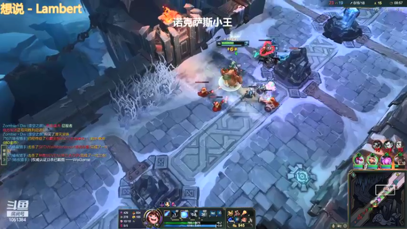 【2022-01-20 20点场】一只吃鱼妹：诺克萨斯吃鱼妹爱乱斗