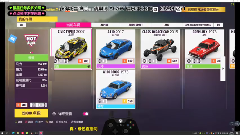 【2022-01-20 14点场】沙耶博士TaT：近日可好？？？？？