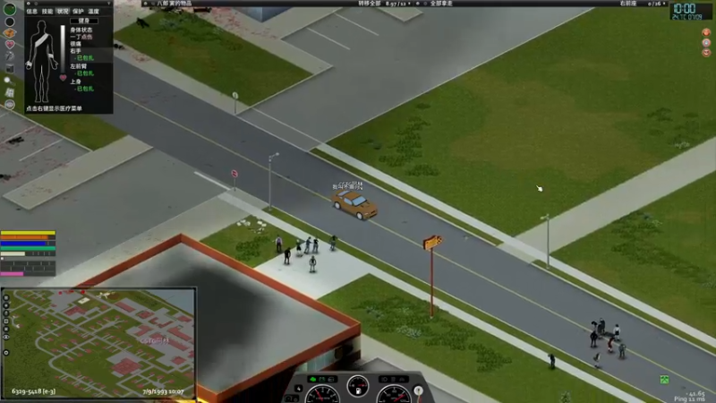 【2022-01-21 13点场】寅子：来梦幻新诛仙抢3080显卡