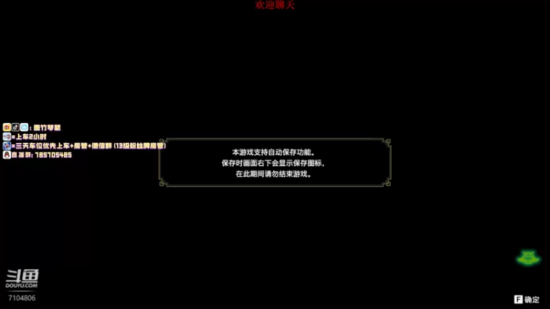 【2022-01-20 19点场】墨竹琴瑟：学锤第七天-今晚争取把大锤配装小毕业
