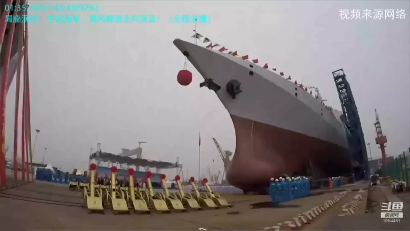 【2022-01-21 09点场】张召忠：局座张召忠揭秘中国航母真实战力！
