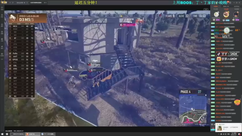 【2022-01-21 07点场】丁丁丶SHOW：【丁丁】又是美好的一天