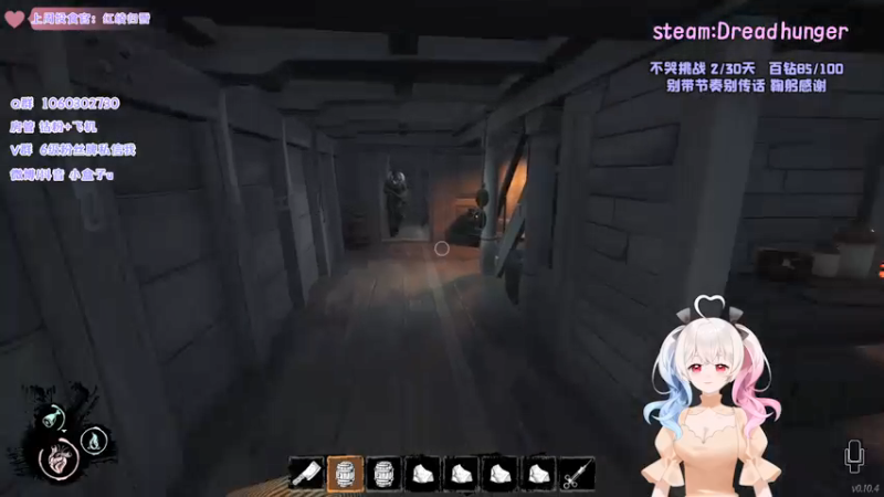 【2022-01-21 01点场】小盒子u：吃垮这群海豹！#小盒子•ิ◡•