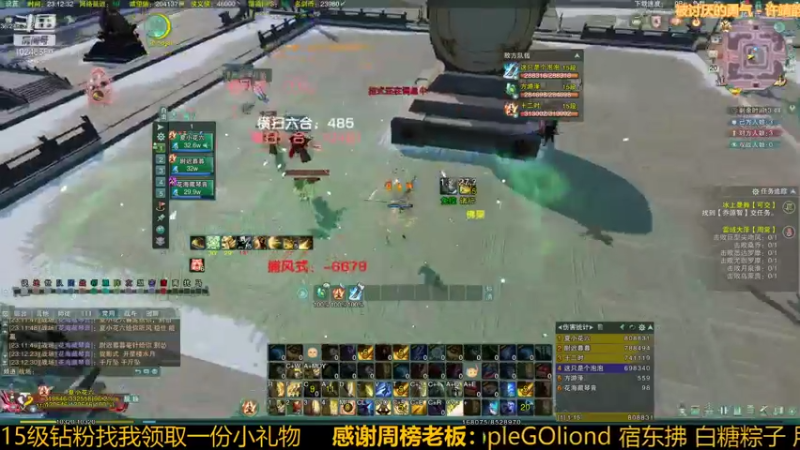 【2022-01-20 23点场】夏小花六：秃花歌之重启