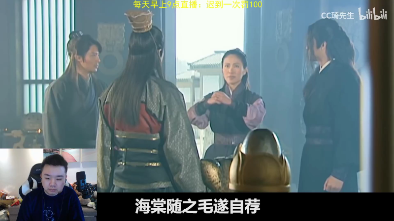 【英雄联盟】网友张顺飞的精彩时刻 20220121 23点场