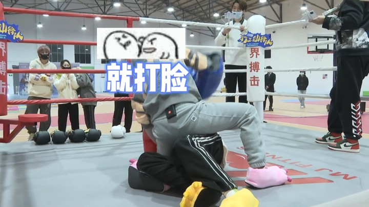 拳击比赛running放狠话全程被碾压狠狠打脸