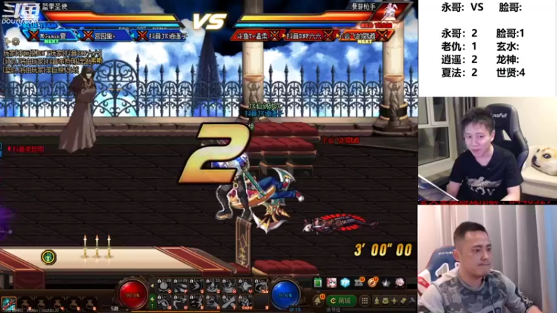 【2022-01-20 23点场】漫游kiss欢：打造一下自己号！看看更新内容！