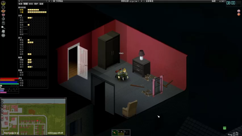 【2022-01-21 19点场】寅子：来梦幻新诛仙抢3080显卡