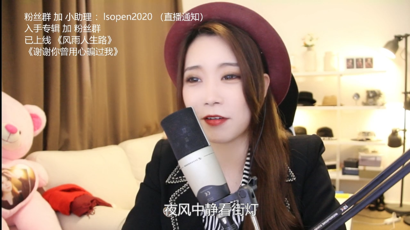 【音乐】亮声Open的精彩时刻 20220121 20点场