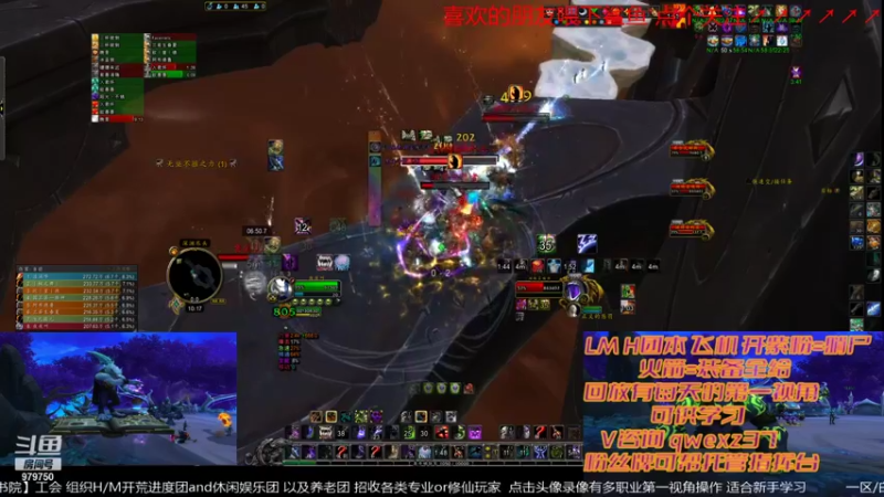 【2022-01-19 22点场】三凯1986：18点开播 20点开打 LM带新H团