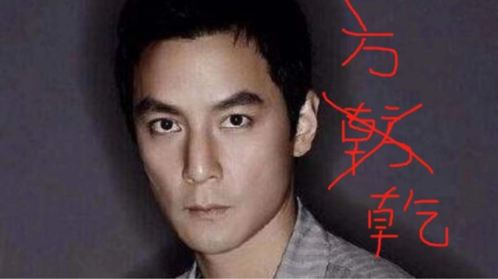 蚩尤神殿挑战语音教学视频 有不懂单独问我