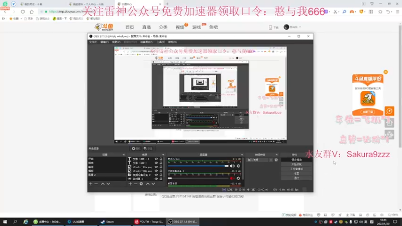 【2022-01-20 18点场】憨与我：【憨憨】世界前20 有车位！