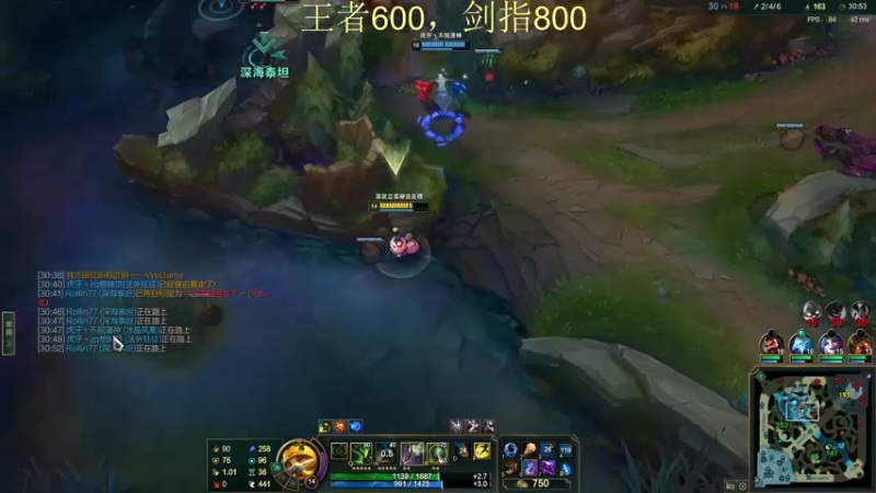 【2022-01-21 14点场】恶霸提莫：我的机会来了！王者冲1000