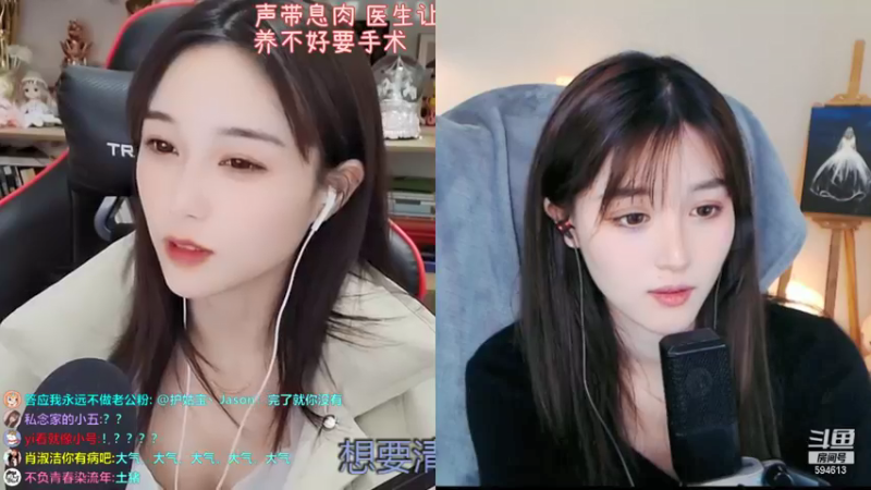 【2022-01-21 02点场】百变姑姑肖淑洁：休声养嗓子