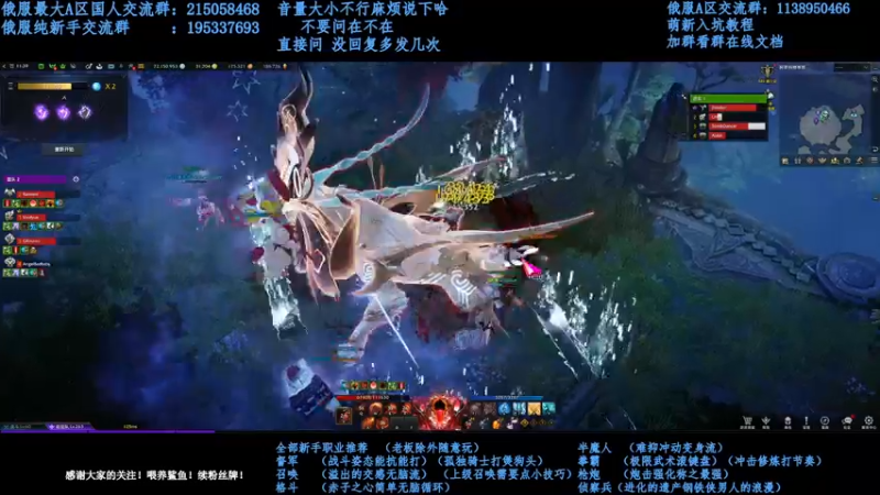 【2022-01-20 16点场】幼稚灬北城：失落的方舟 上班ing 新手指导