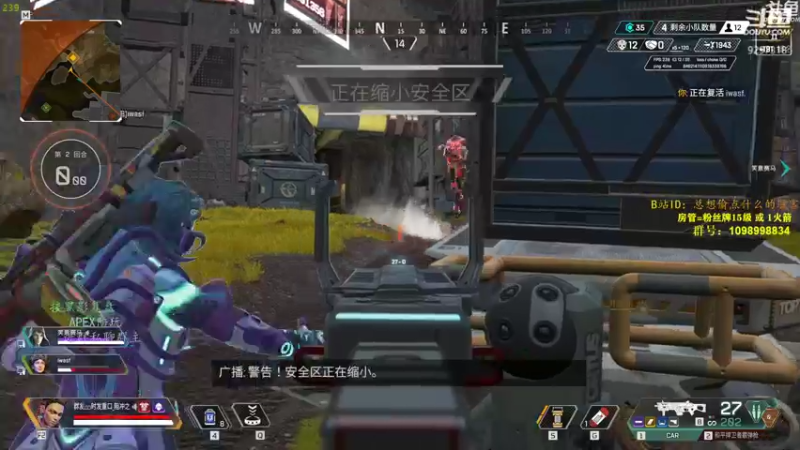 【2022-01-20 18点场】你亲爱的骇哥：【骇客】be my enemy !!