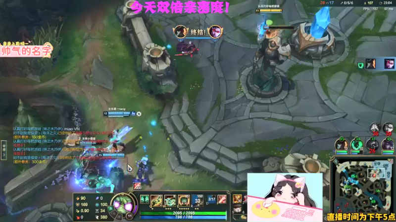 【2022-01-20 19点场】果小果是个弟弟：果小果：我今天必须重新做人！！！！！