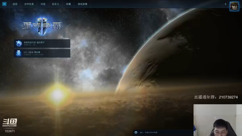 【2022-01-20 18点场】SCLeeLee：继续天梯征战！
