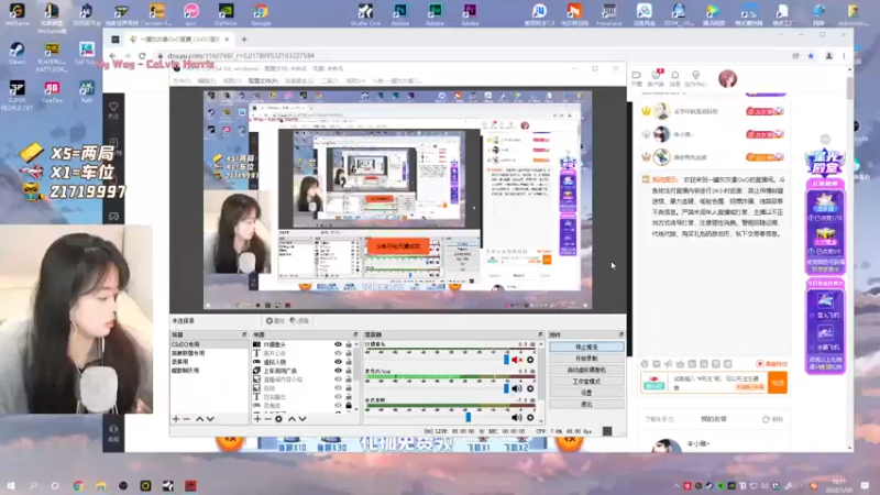 【2022-01-20 18点场】一罐灰灰酱OvO：【灰灰】纯呆天花板