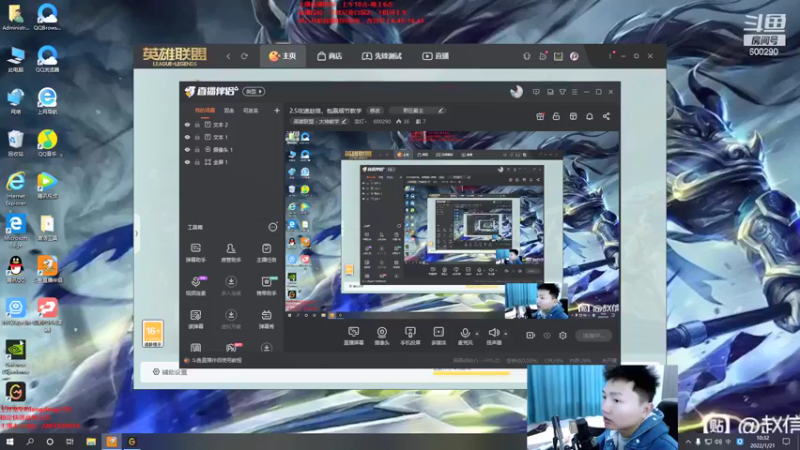 【2022-01-21 10点场】浪灯丶：2.5攻速赵信，包赢细节教学