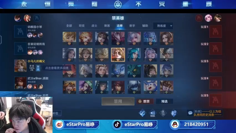 1.18日 直播回放