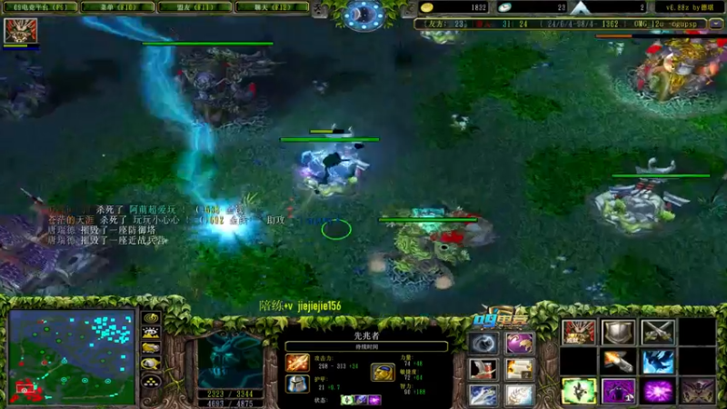 【2022-01-21 11点场】肖璐s：赛季巅峰九连