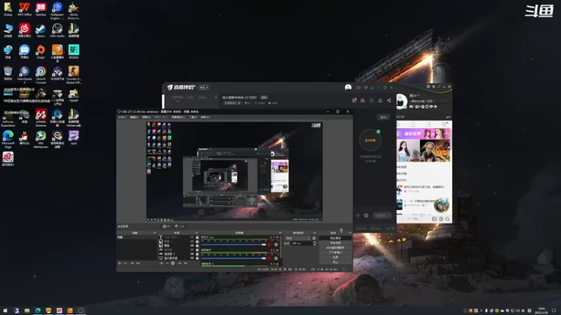 【2022-01-20 18点场】翔少丷：祝大家新年快乐 6170081