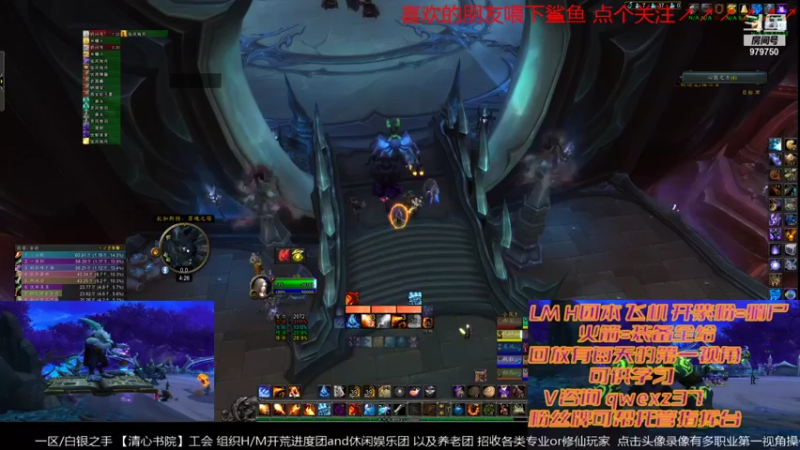 【2022-01-20 16点场】三凯1986：今天早点播 20点还是LM带新H团