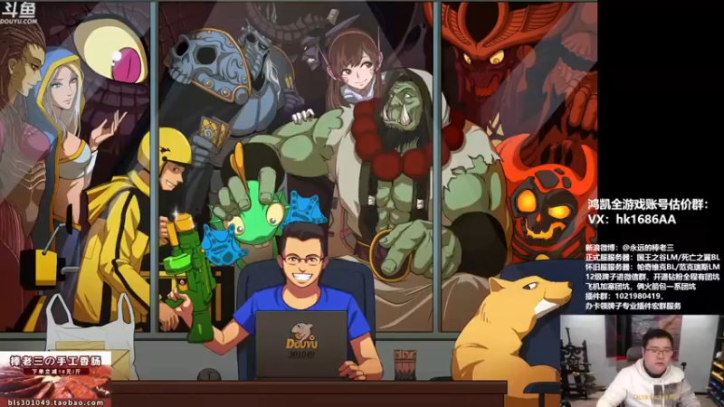 【2022-01-21 18点场】棒老三：打完一个团，然后吹吹牛~~