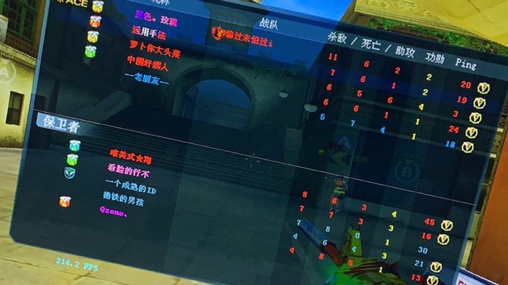 太难玩了