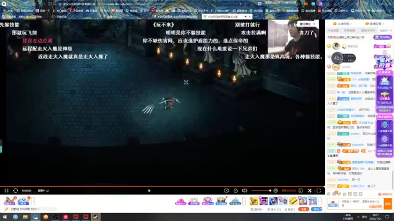 【2022-01-21 14点场】海豹zzz：康复训练中......