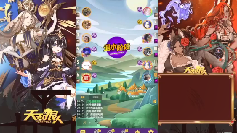 【2022-01-20 20点场】dy搜索群群：进来有惊喜 7998273