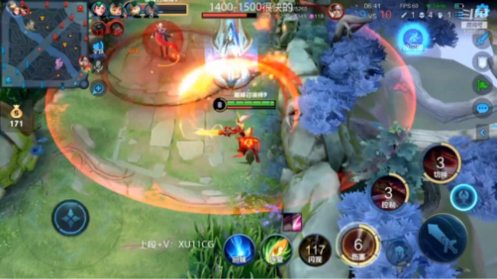 花木兰诡异死亡