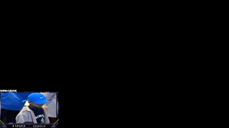 【2022-01-20 13点场】汤米男孩：7ommy:冲连续9赛季赋能战魂！