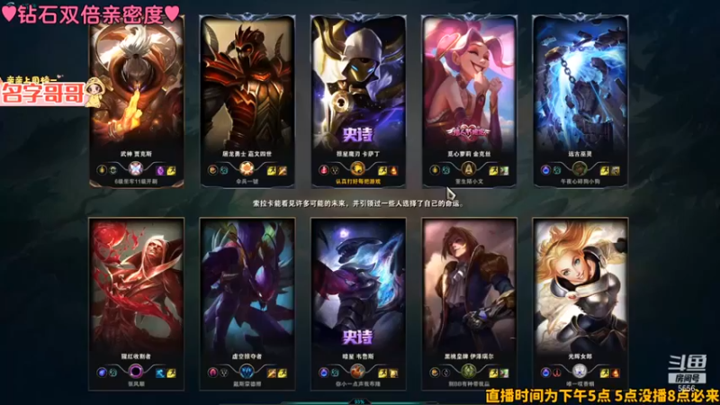 【果小果是个弟弟】：6-4卡萨丁，一套技能做掉AD