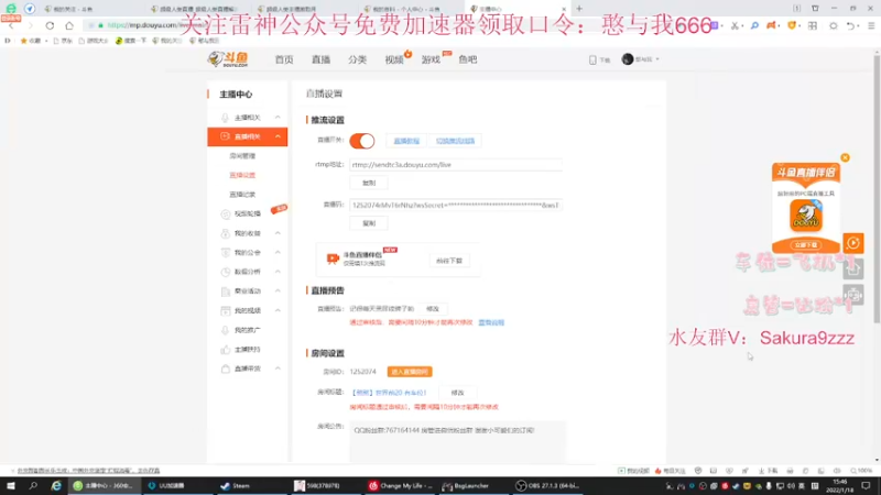 【2022-01-18 15点场】憨与我：【憨憨】世界前20 有车位！