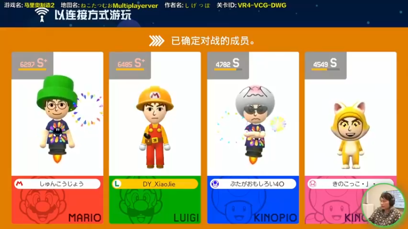 【超级小桀】：巴哥，放兄弟一马，谢谢巴哥