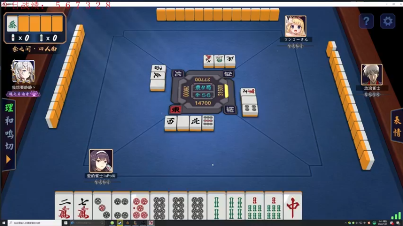 【2022-01-21 02点场】教练JoKer：云顶今天更新了，无脑黑白魔稳定上分