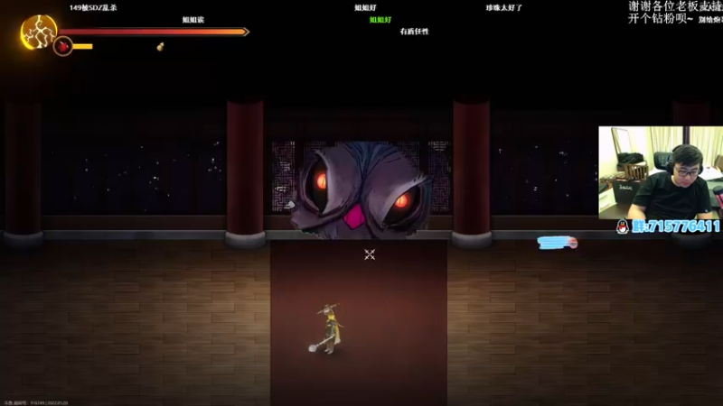 【2022-01-20 22点场】若竹竹竹竹子：回家了！~