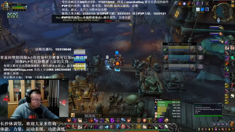 【2022-01-20 23点场】Kenstlol：本区最最最最$AO的Ken