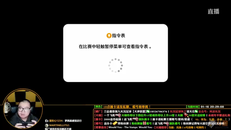 【污妖王丶风凉大叔】：实力零封对面