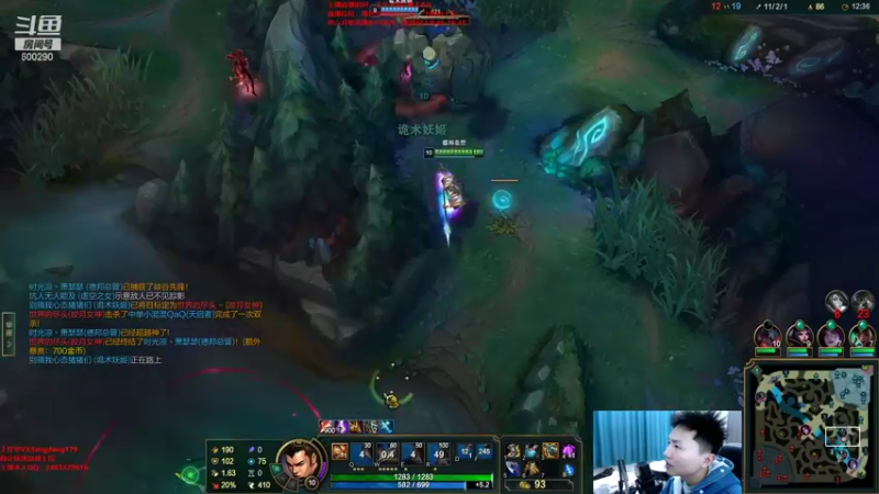 【2022-01-21 16点场】浪灯丶：2.5攻速赵信，包赢细节教学