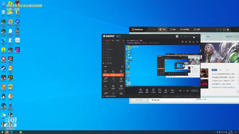 【2022-01-21 12点场】卑微小泽丶：小泽：新版本不公式